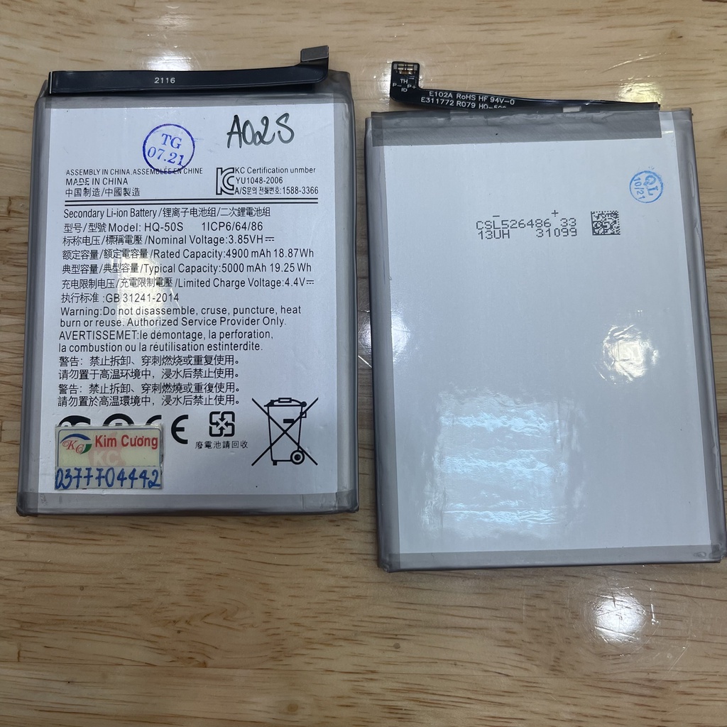 Pin HQ-50S dành cho các dòng điện thoại SS A02S