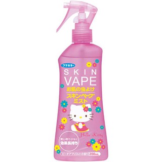 [Có sẵn] Xịt muỗi SKIN VAPE xách tay NHẬT BẢN chai 200ML - xịt chống muỗi đốt Vape