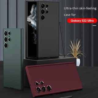 Ốp Điện Thoại silicone Màu Trơn Chống Rơi Cho Samsung Galaxy S22 S23 S24 Ultra