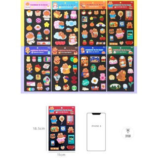HÌNH DÁN STICKER RAINBOW BEAR