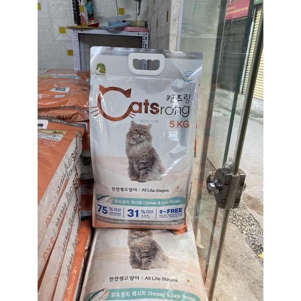Thức ăn hạt cho mèo -Catrangs (bao 5 kg)