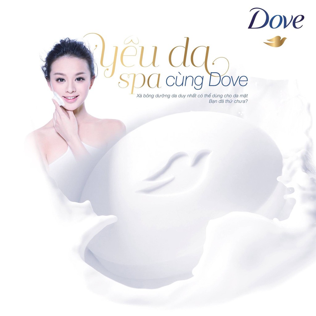 Xà phòng tắm Dove Beauty Cream Bar 135g