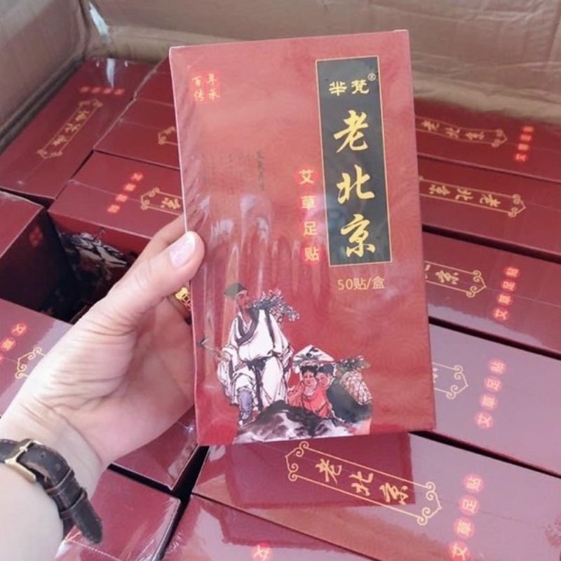Sỉ HCM - Hộp 50 miếng dán thải độc chân Ông Lão Bắc Kinh
