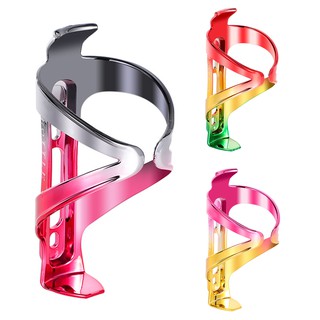 Giá Đỡ Bình Nước Màu Gradient Cho Xe Đạp