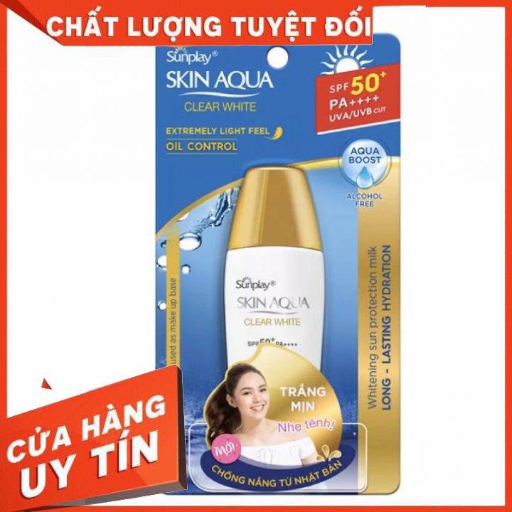 [CHÍNH HÃNG] Sữa chống nắng hằng ngày dưỡng trắng cho da dầu Sunplay Skin Aqua Clear White SPF 50, PA++++