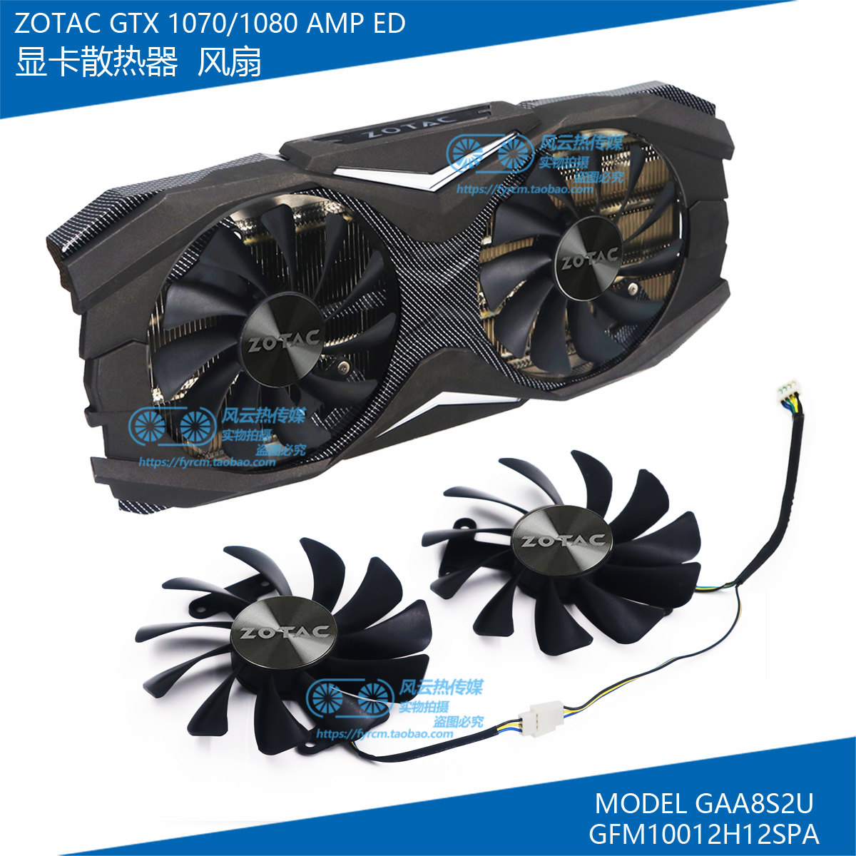 Thẻ Hiển Thị Zotac / The Thai Gtx1070 / 1070ti / 1080 Amp Ed 8gb