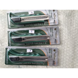 Dao rọc giấy lớn Berrylion 229B - hàng chính hãng