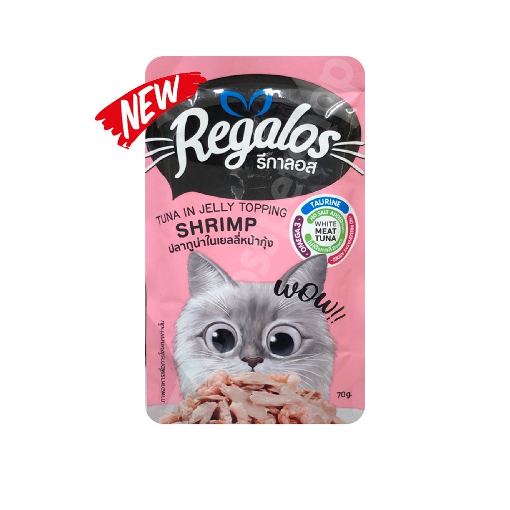 Pate cho mèo Regalos, Pate Regalos cho mèo - Túi 70gr