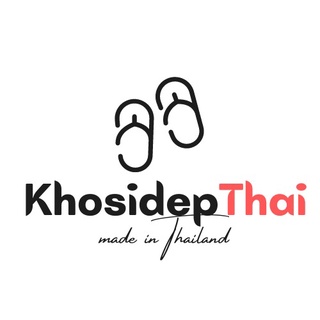 Kho sỉ Dép Thái Lan chính hãng