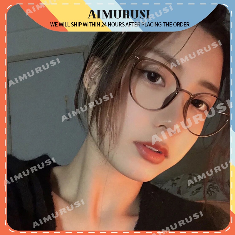 (AIMURUSI) COD Mắt Kính Chống Ánh Sáng Xanh Hình Oval Thời Trang Hàn Quốc Cổ Điển Cho Nam Nữ