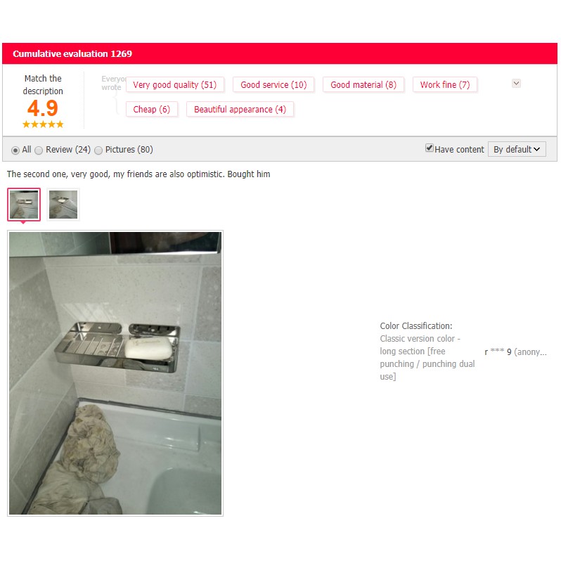 Giá đựng xà phòng nhà tắm sang trọng SUS304 (loại dài để 2 bánh xà phòng) - Hàng Cao cấp ITALIA
