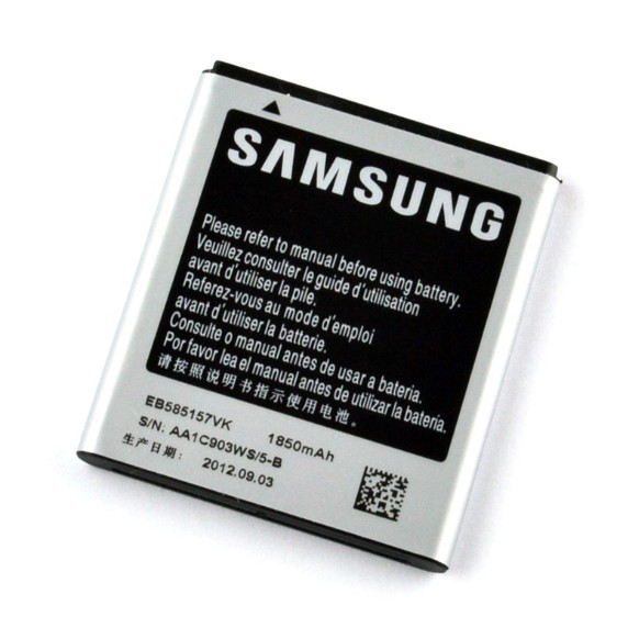 Pin điện thoại Samsung Galaxy S2 HD