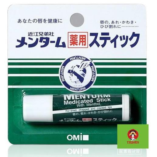 Son Dưỡng Môi OMI Brotherhood Menturm Medicated Lip Nhật Bản.