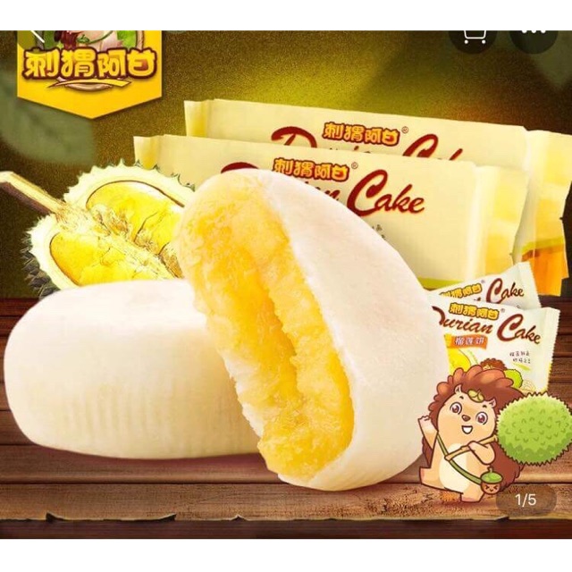 Bánh sầu riêng - Hàng nội địa Trung Quốc