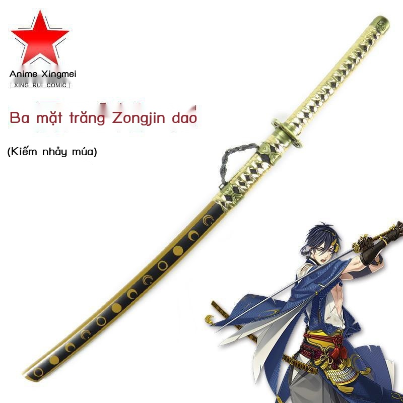 (vận chuyển từ Trung Quốc)Kiếm rung động múa ba ngày Yuezong gần ông nội saber COS saber cosplay anime đạo cụ lưỡi gỗ
