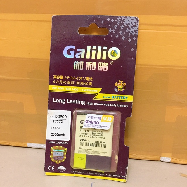 Pin điện thoại Galilio DOPOD T7373