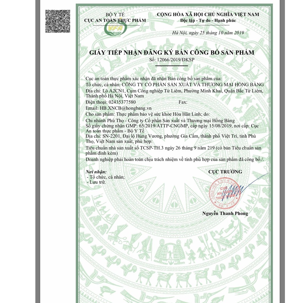 Hòa Hãn Linh Hộp 30 viên uống - Dành Cho Người Ra Mồ Hôi Nhiều - cvspharmacy