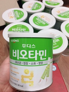 Set sữa non và men tiêu hoá ildong