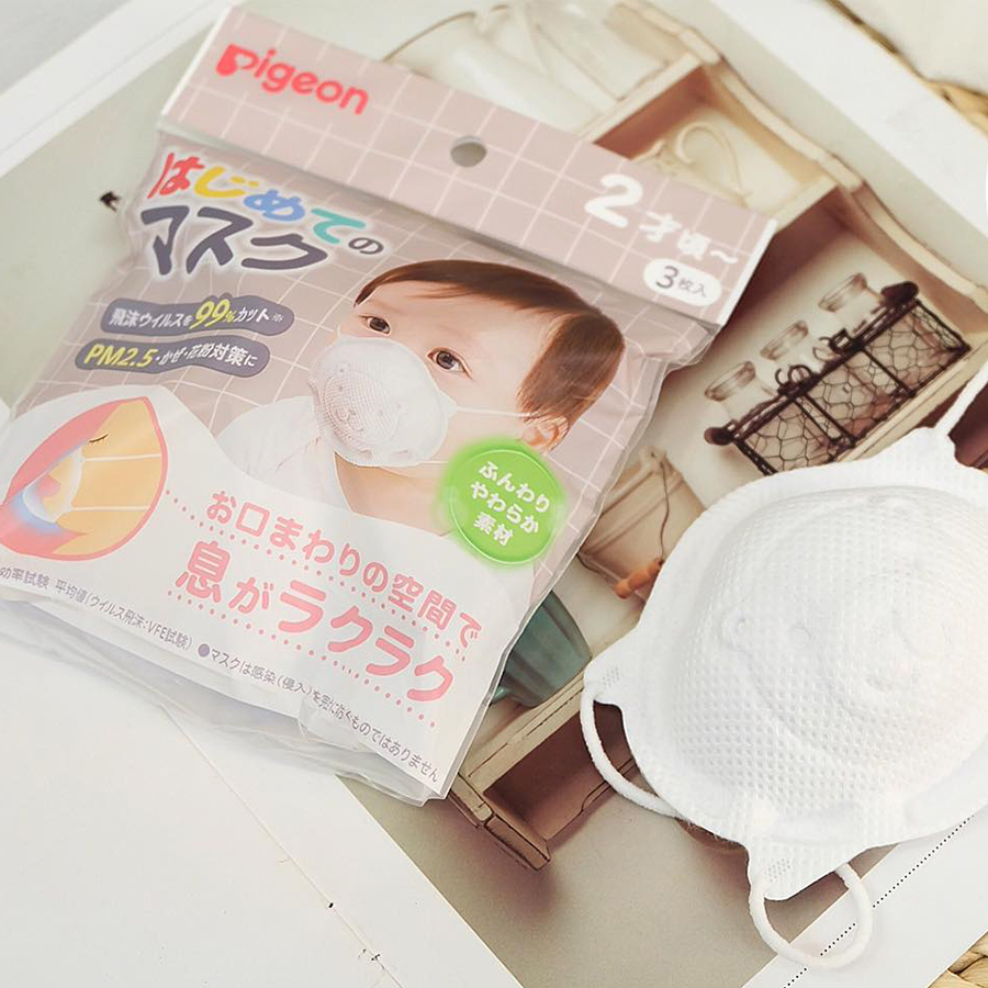 Set 3 khẩu trang gấu Pigeon | BigBuy360 - bigbuy360.vn