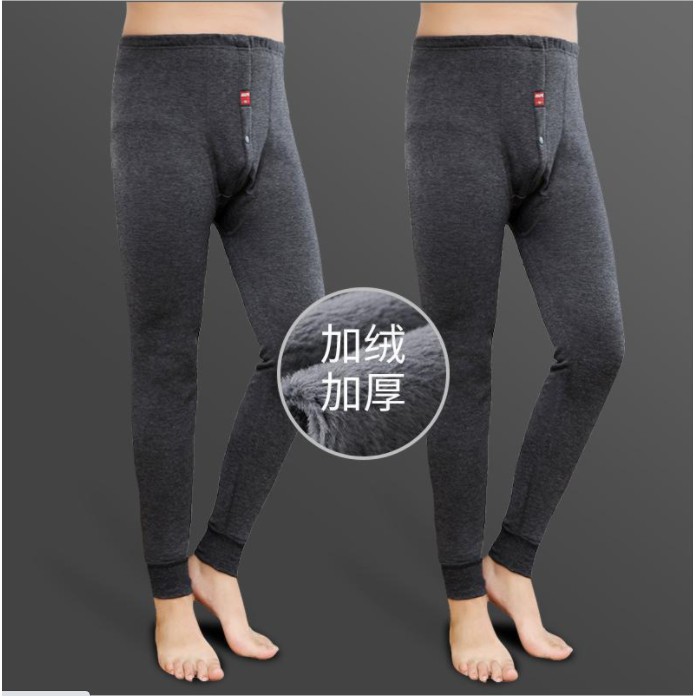 Quần giữ nhiệt nam - Quần Legging giữ nhiệt lót nỉ  nam cho mùa đông - co giãn không giới hạn