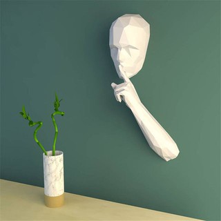 Mô hình giấy Im Lặng