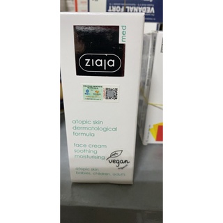 Kem Chăm Sóc Da Liễu Med  soothing moisturing cream 50ml