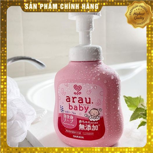 sữa tắm gội dịu nhẹ thảo dược cho trẻ em bé sơ sinh da nhạy cảm arau baby nhật bản màu hồng dạng túi bịch bình 450ml