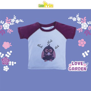 Áo thun tay ngắn bé trai amprin at376