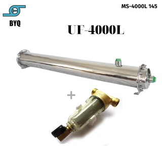 Máy lọc nước BYQ-4000L Lọc đầu nguồn dùng cho hệ thống lọc tổng gia đình không dùng điện , chức năng xả cặn định kì