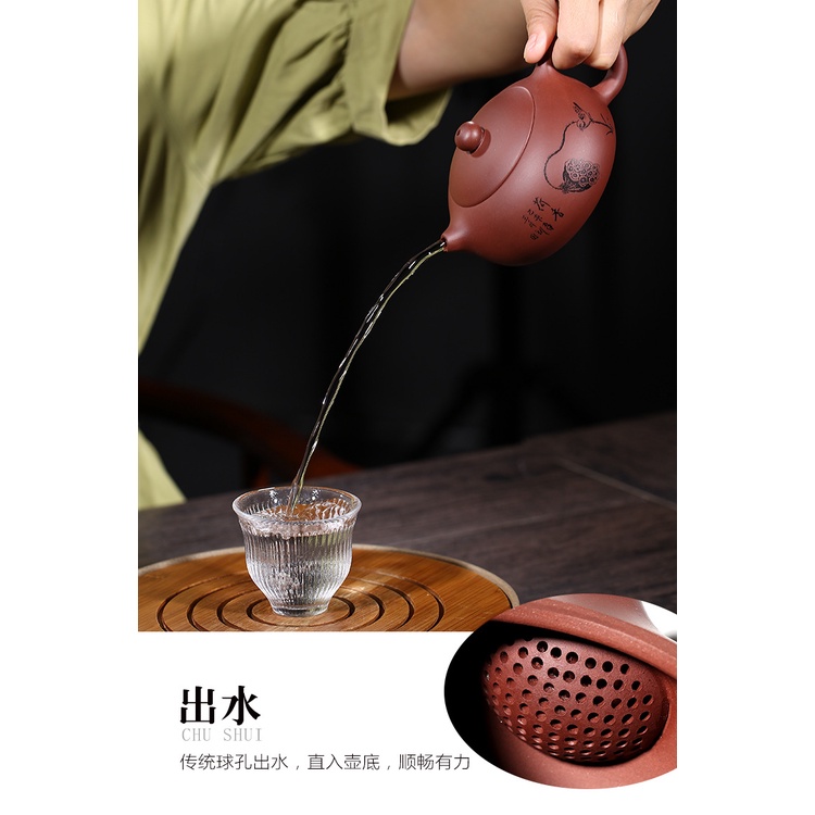 Ấm Tử Sa Nghi Hưng Tây Thi Dẹt 250 ml (Tử Nê)