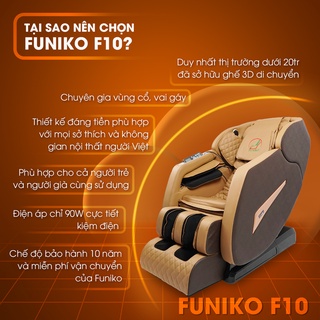 Ghế massage toàn thân có hồng ngoại 2021