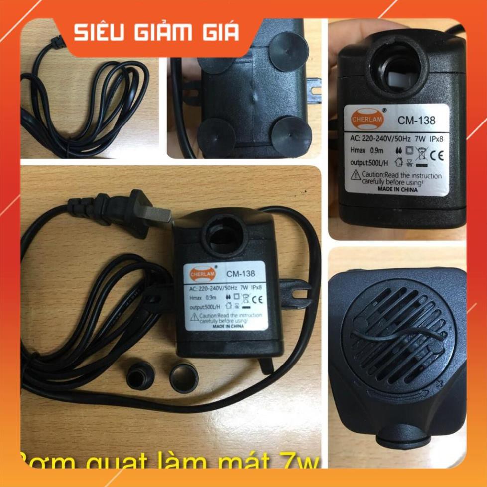 Bơm quạt làm mát 7W