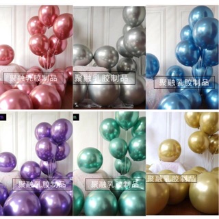 Set bóng trang trí sinh Nhật
