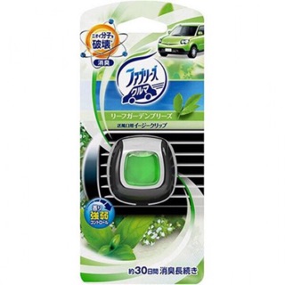 Nước hoa cao cấp xe hơi cặp