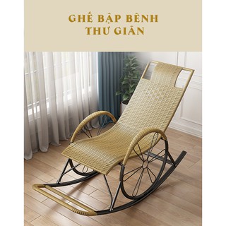 Ghế Bập Bênh Thư Giãn Mùa Hè- ghế bập bênh người lớn, ghế nghỉ ngơi