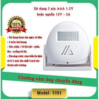Chuông Báo Khách, Báo Trộm Cảm Ứng Chuyển Động Kèm Pin/Nguồn 12V 2A