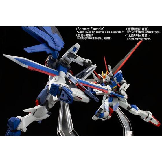 Mô hình Gunpla HGCE Sword Impulse Gundam (P-bandai)