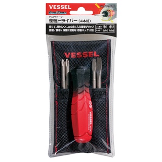Bộ tô vít 4 mũi cán rời có túi đựng no.td-2100 vessel