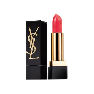 Son YSL Đức