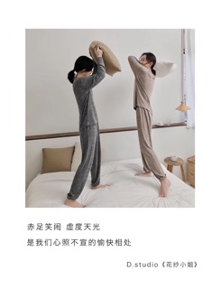 Bộ đồ ngủ mặc nhà