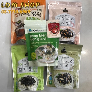 Rong biển vụn / lá kim vụn hàn quốc đủ loại