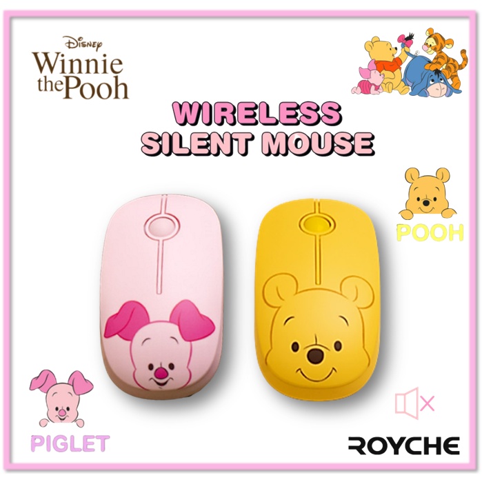 Chuột Không Dây Hình Gấu Pooh / Heo Dễ Thương