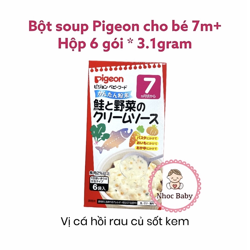 Bột sốt (soup) Pigeon cho bé 7m+ (hộp 6 gói)