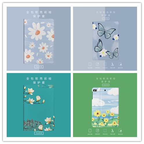 Bao Da Máy Tính Bảng Hình Vẽ Màu Cho Ipad Mini1 / 2 / 3 / 4 / 5 Ipad2 / 3 / 4 Ipad Air1 / 2 / 3 / 4 Ipad 2017 / 2018 / 2019 / 2020 Ipad 7.9 / 10.9 "9.7 10.5" Sự Bảo Vệ