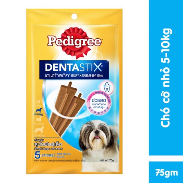 Xương gặm sạch răng Pedigree Dentatix cho chó 5-10kg 75g