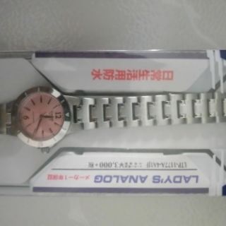 Đồng hồ Nữ Casio LTP-1177A