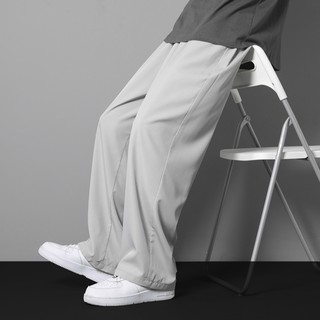Quần Jogger Lụa Ôm Chân Thời Trang Dành Cho Nam