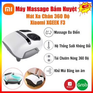 Máy Massage Bấm Huyệt Xiaomi XGEEK F3 - Mát xa chân 360 độ