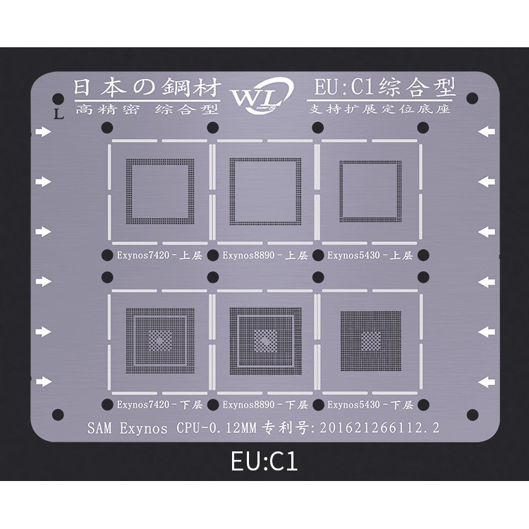 Vỉ làm chân CPU EU C1 cho Samsung Exynos 7420 8890 5430