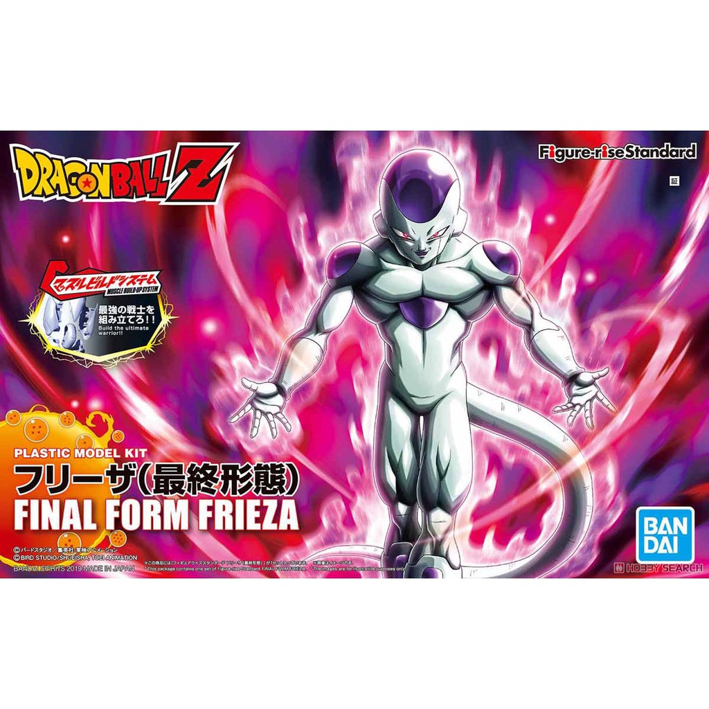 Mô hình lắp ráp Figure-rise Standard Final Form Frieza (Plastic model) Bandai - Dragonball Z